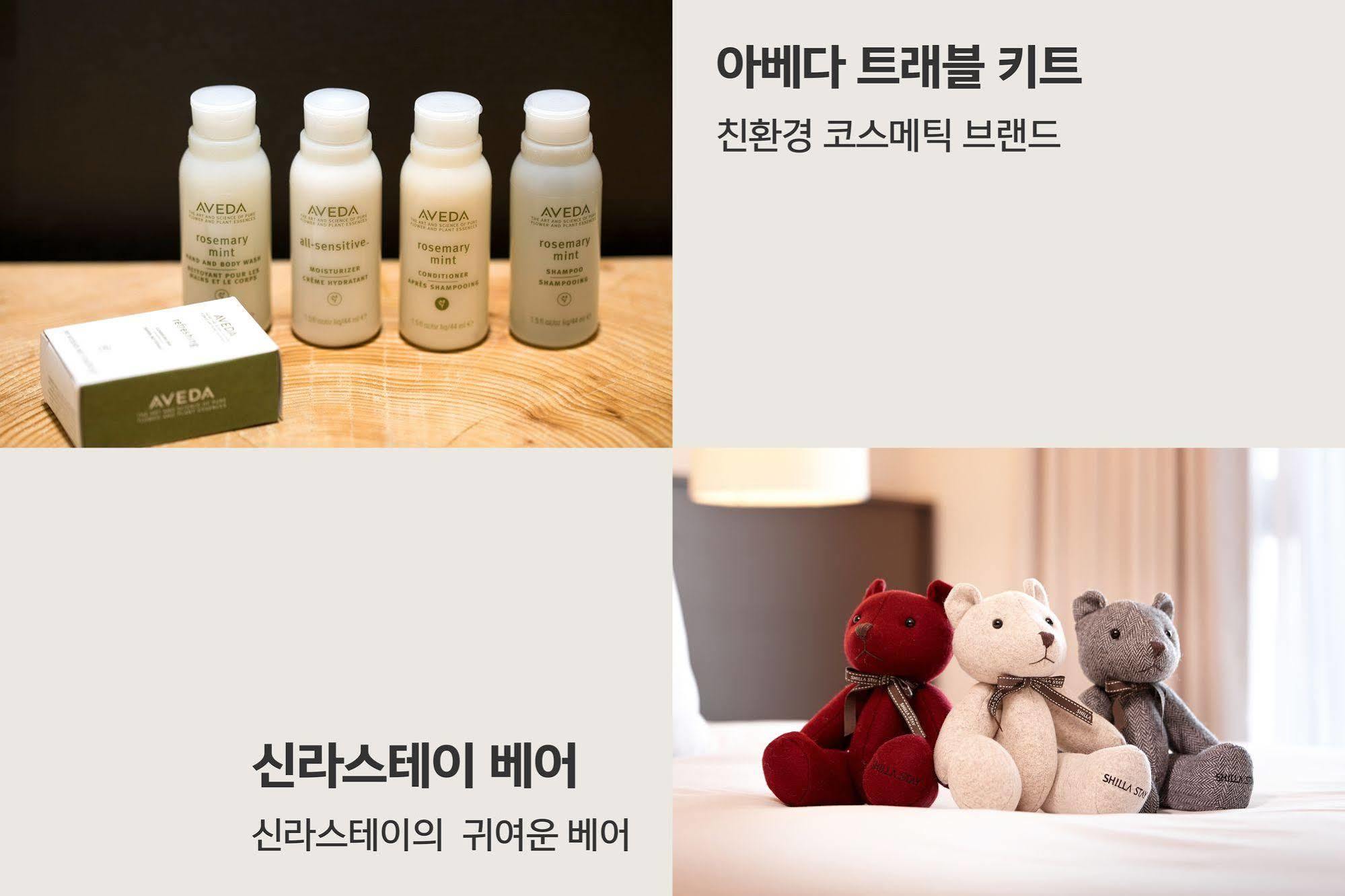 Shilla Stay Seodaemun Seoul Station Kültér fotó
