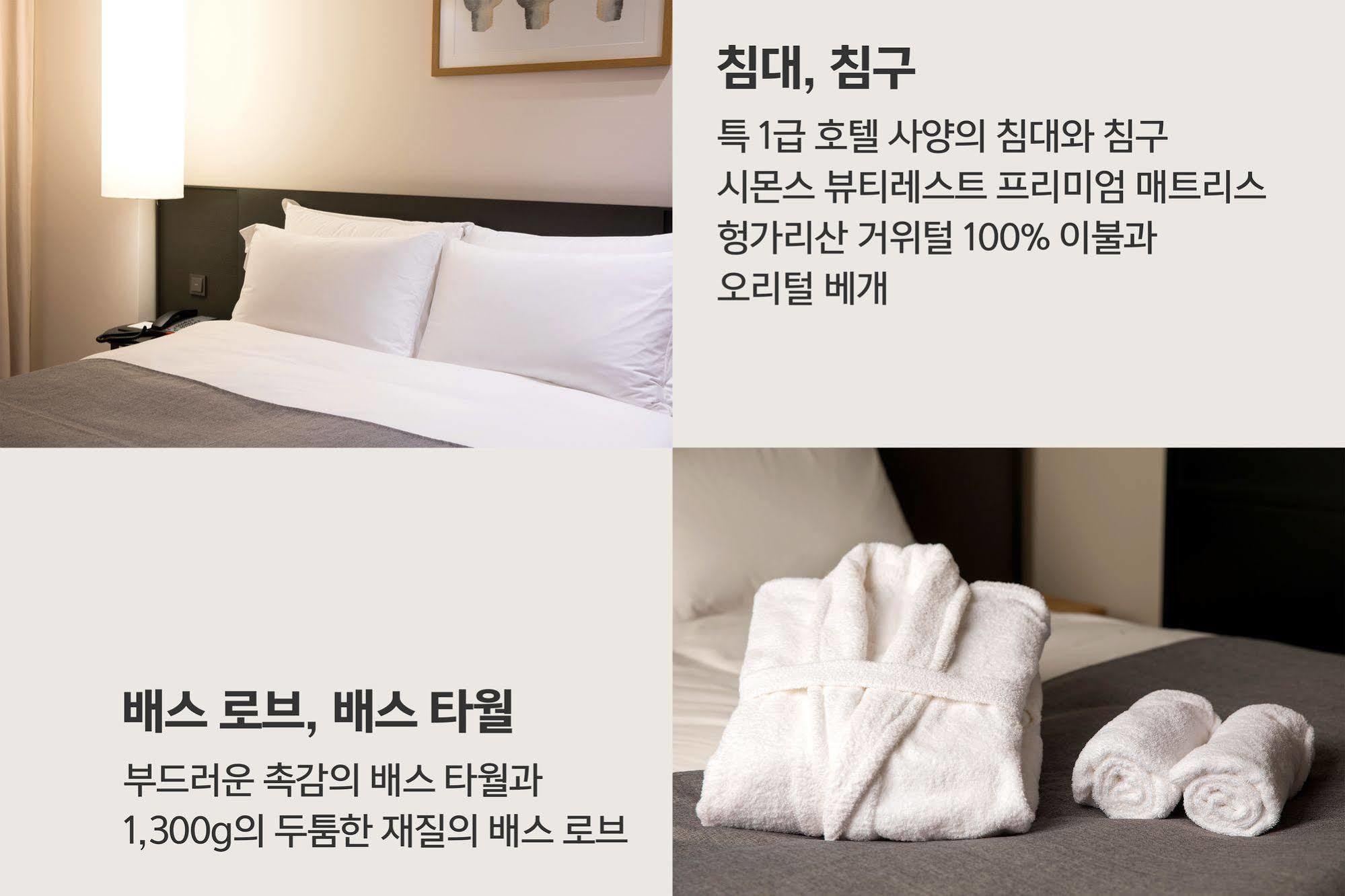 Shilla Stay Seodaemun Seoul Station Kültér fotó